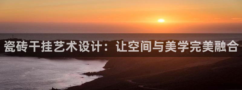 华润娱乐问92222